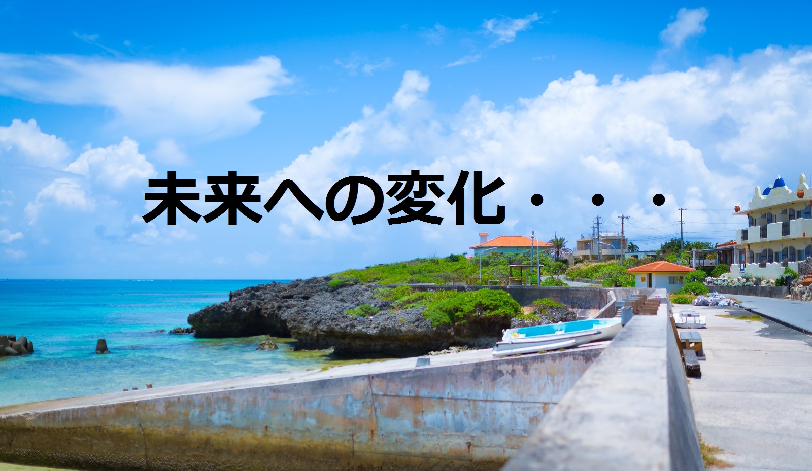 コンテンツ２月４画像