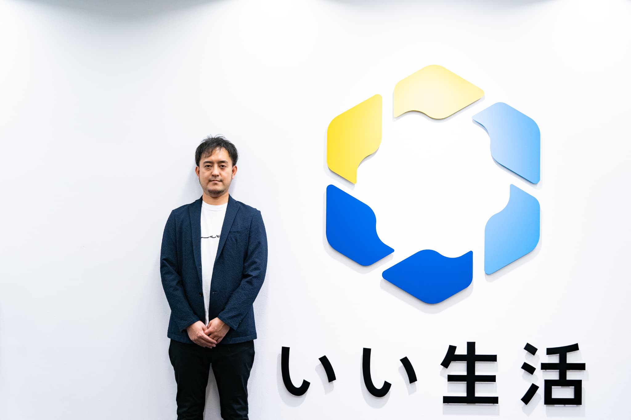 メインビジュアル
